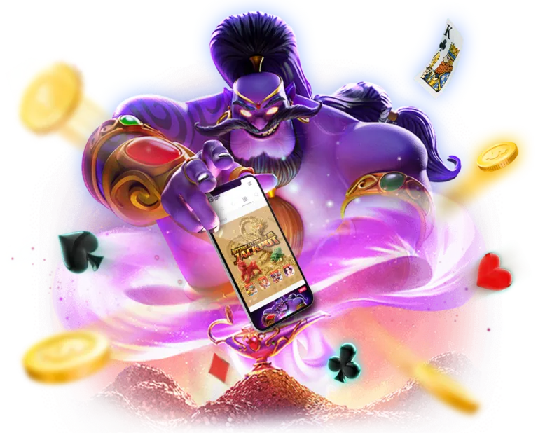 เว็บตรงแท้