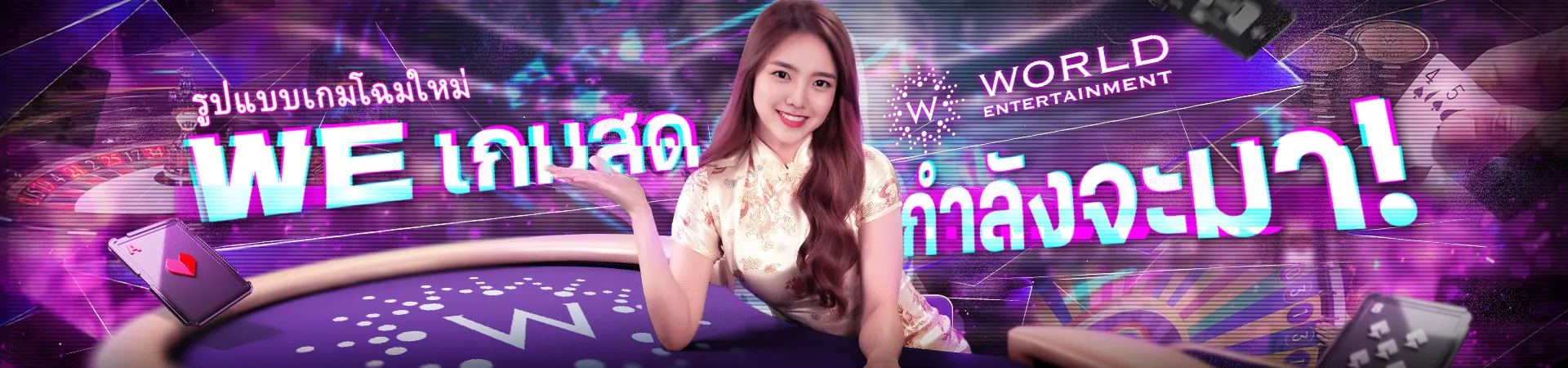 สล็อตpgเว็บตรง แตกง่าย